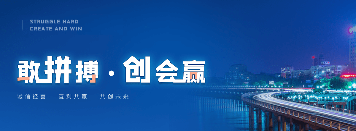 河北旋转舞台专业生产